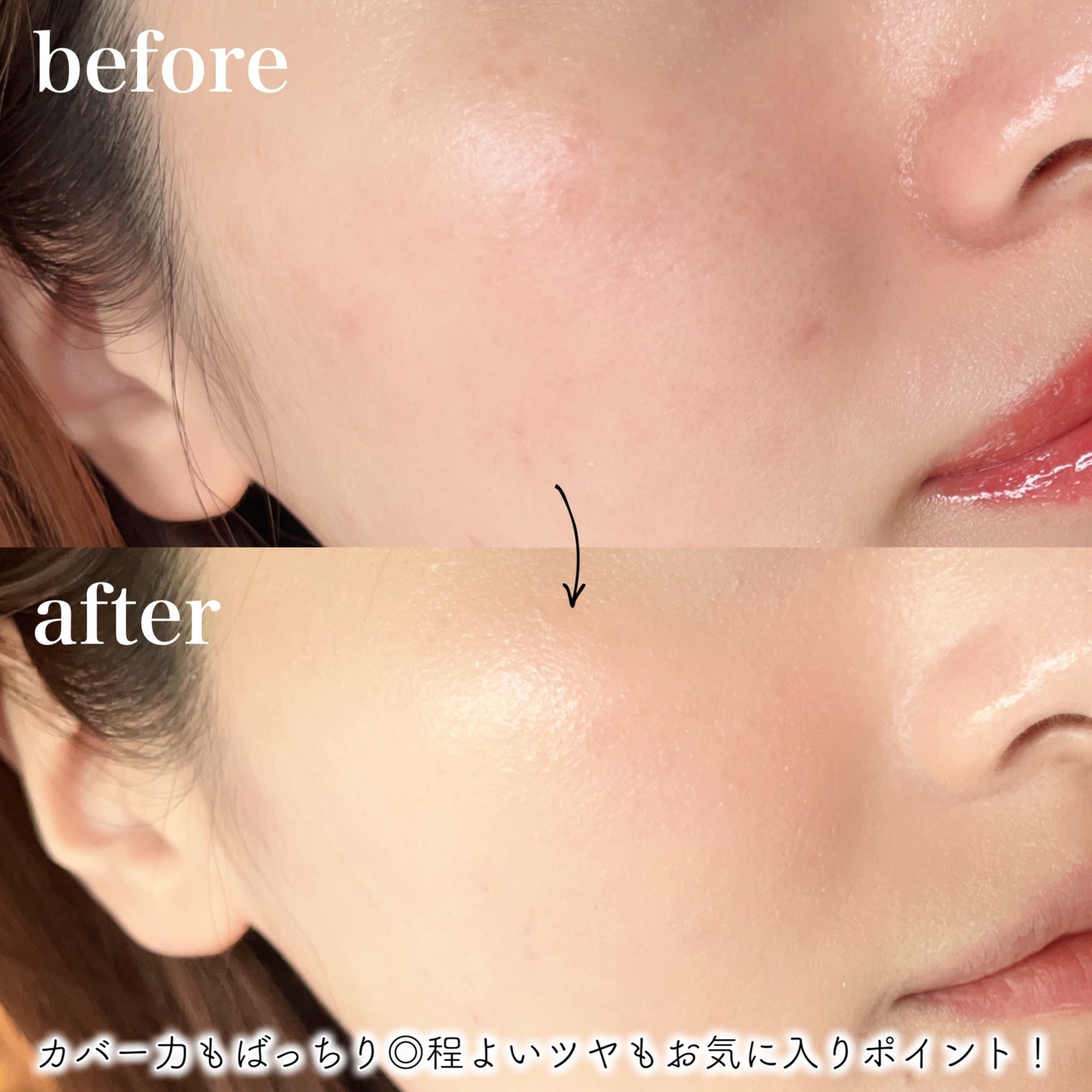 ベルベットジュエルクッション/BIVABOO/クッションファンデーションを使ったクチコミ(3枚目)