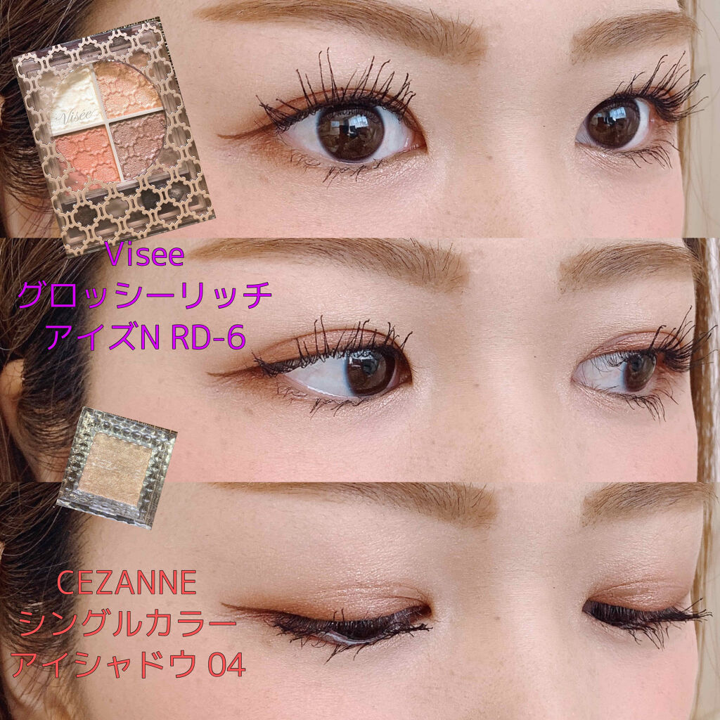 ボリューム エクスプレス ハイパーカール ウォータープルーフ N/MAYBELLINE NEW YORK/マスカラを使ったクチコミ（1枚目）