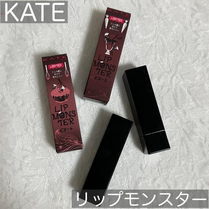 ケイト リップモンスター/KATE/口紅を使ったクチコミ(1枚目)