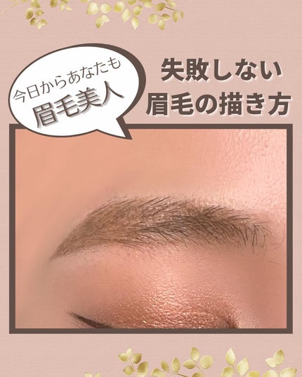 カラーステイ ブロウ メーカー 01 ブラウン/REVLON/パウダーアイブロウの画像