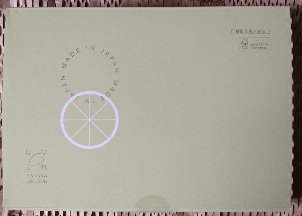 KALOPoi/HANAKOLLECTION/食品を使ったクチコミ(3枚目)