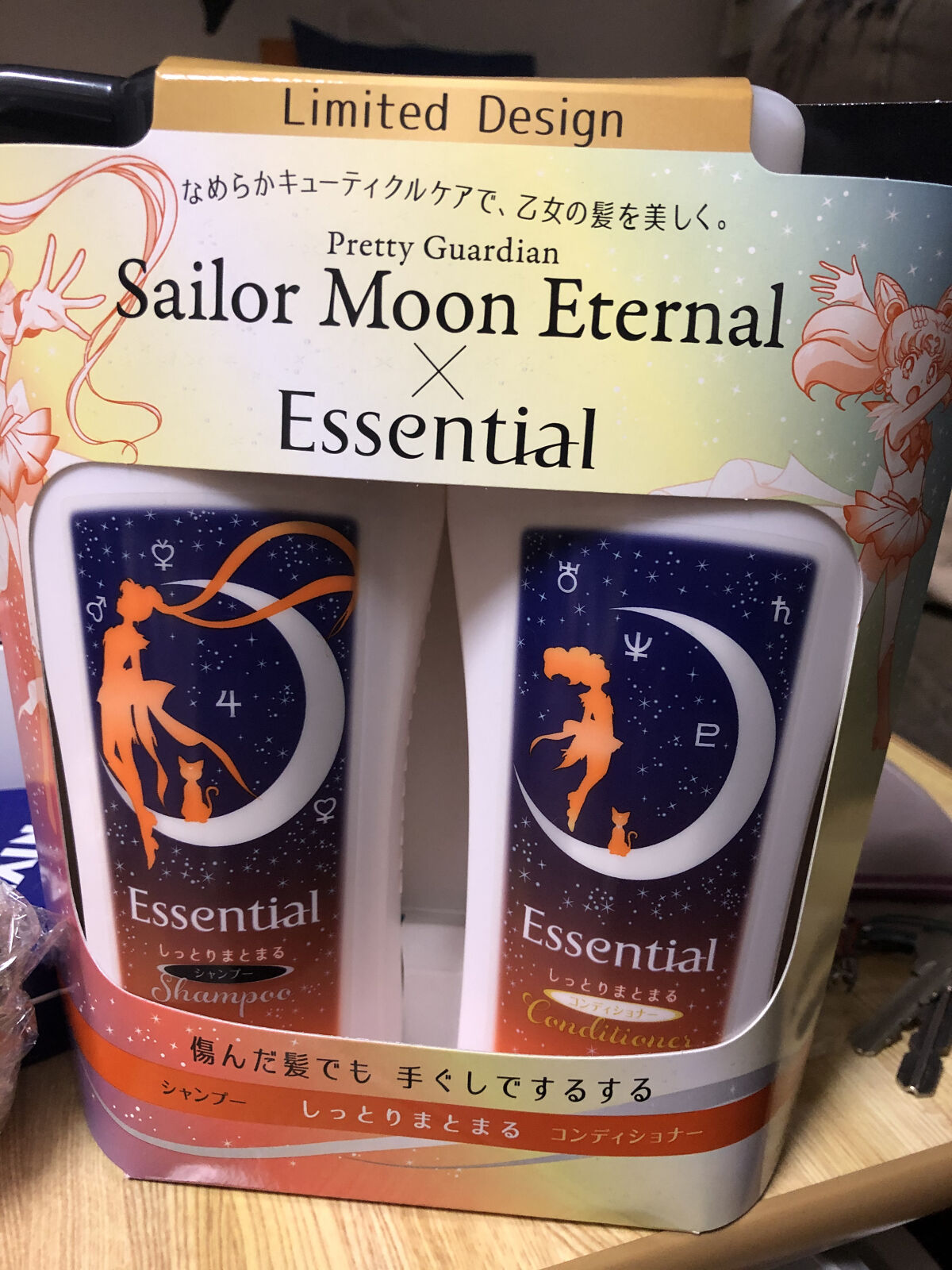 しっとりまとまる シャンプー／コンディショナー シャンプー ポンプ 480ml/エッセンシャル/市販シャンプーを使ったクチコミ（1枚目）