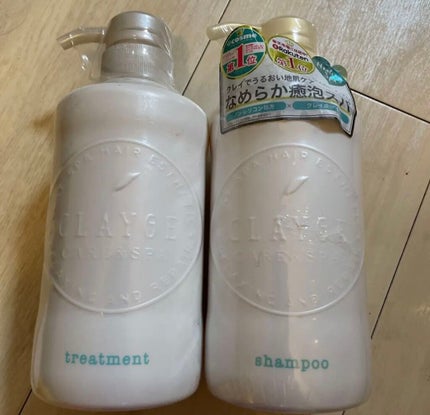 シャンプー/トリートメント SN さらさら/CLAYGE/シャンプー・コンディショナーを使ったクチコミ(1枚目)