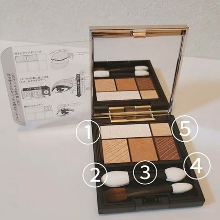 ドラマティックスタイリングアイズ/マキアージュ/アイシャドウパレットを使ったクチコミ(2枚目)