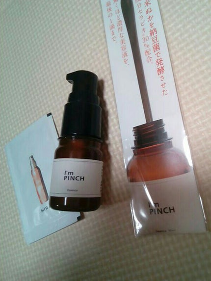 美肌養液 I’m PINCH/I'm PINCH/美容液を使ったクチコミ(1枚目)