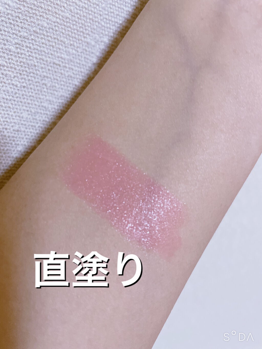 JELLY FLOWER LIP BALM/HANDAIYAN/リップケアを使ったクチコミ(4枚目)