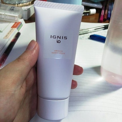 イグニス イオ スムース ハンドクリーム/IGNIS/ハンドクリームを使ったクチコミ(1枚目)