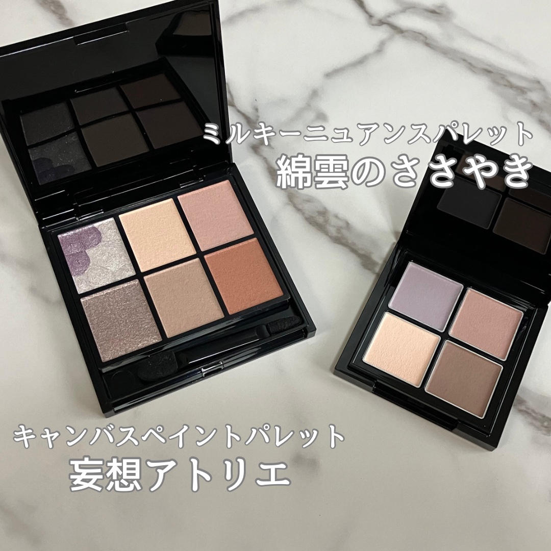 グリッターブロウマスカラ LV-1 パープル系 秘密のステッキ/KATE/眉マスカラを使ったクチコミ（2枚目）