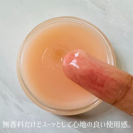 モイストリップバーム/XOUL/リップバームを使ったクチコミ(3枚目)