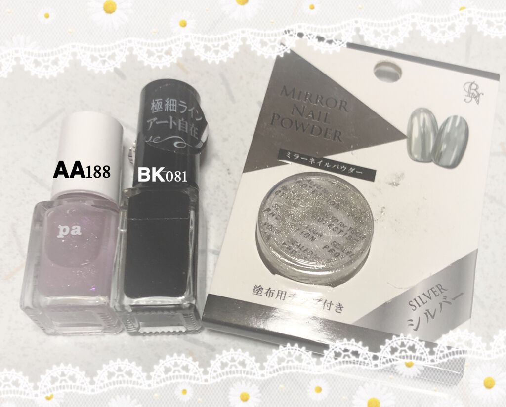 ネイルホリック Top coat/ネイルホリック/ネイルトップコートを使ったクチコミ(4枚目)