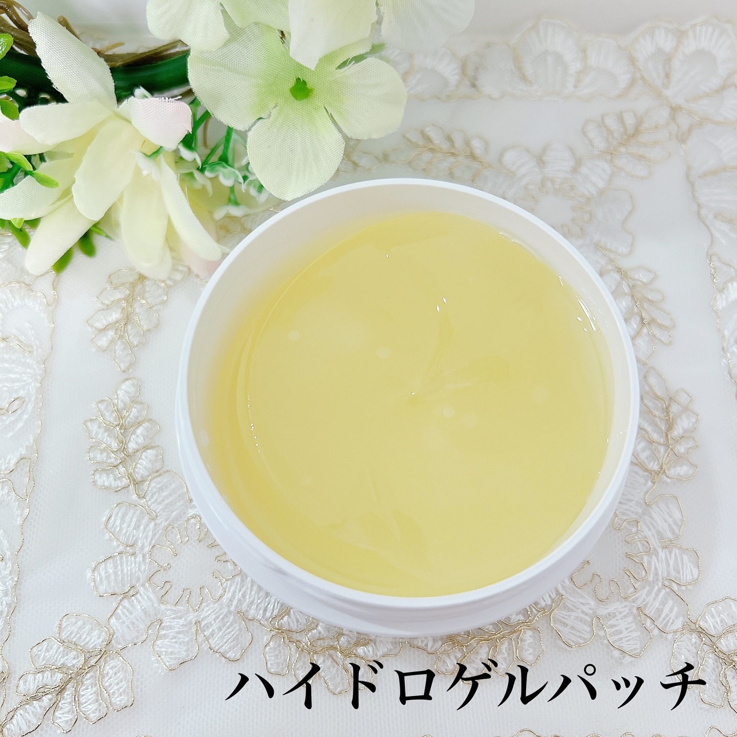 バイオームビタC黒クマアイパッチ/UIQ/シートマスク・パックを使ったクチコミ（2枚目）