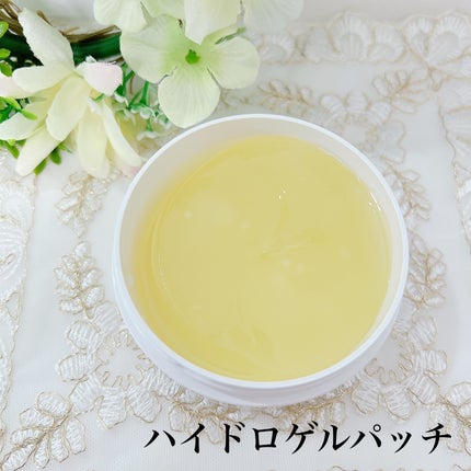 バイオームビタC黒クマアイパッチ/UIQ/シートマスク・パックを使ったクチコミ(2枚目)