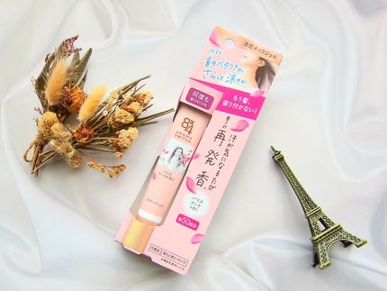 8x4 アロマスイッチ 涼感ネックジェル パリスブーケの香り/8x4/デオドラント・制汗剤を使ったクチコミ(3枚目)