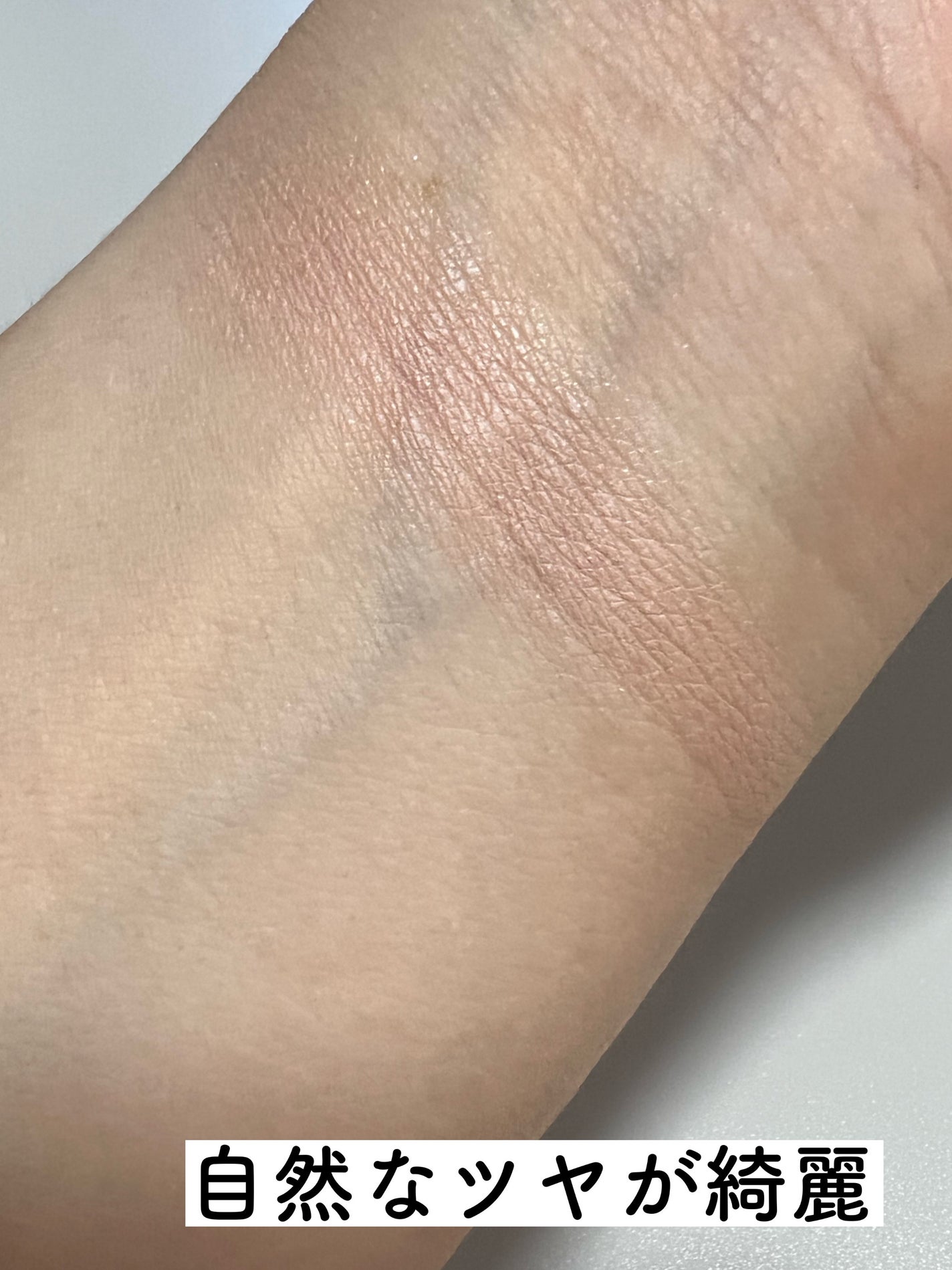 ラブシルクブラッシュ/Laka/パウダーチークを使ったクチコミ(4枚目)