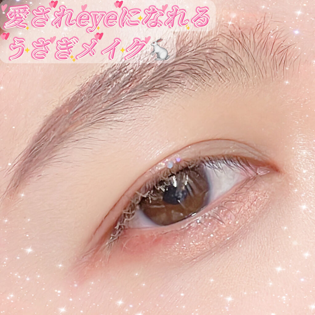 クイックラッシュカーラー/キャンメイク/マスカラ下地を使ったクチコミ（1枚目）