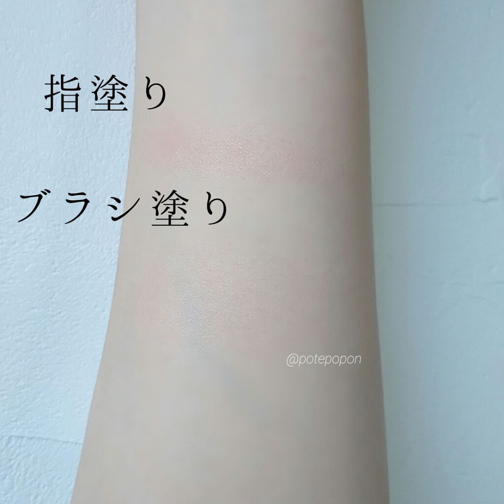 ディオールスキン ルージュ ブラッシュ<ゴールデン ナイツ>/Dior/パウダーチークを使ったクチコミ(3枚目)