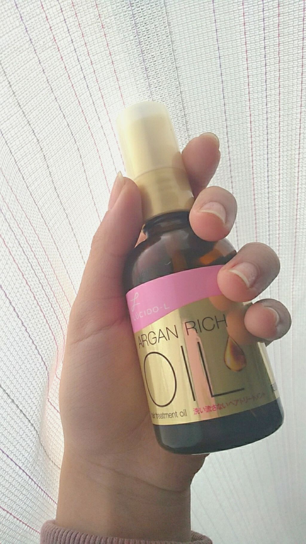 オイルトリートメント #EXヘアオイル/ルシードエル/ヘアオイルを使ったクチコミ（1枚目）