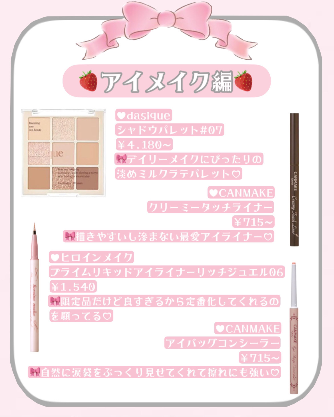 4番 毛穴ゼロたまご肌トナーパッド/numbuzin/トナーパッドを使ったクチコミ（3枚目）