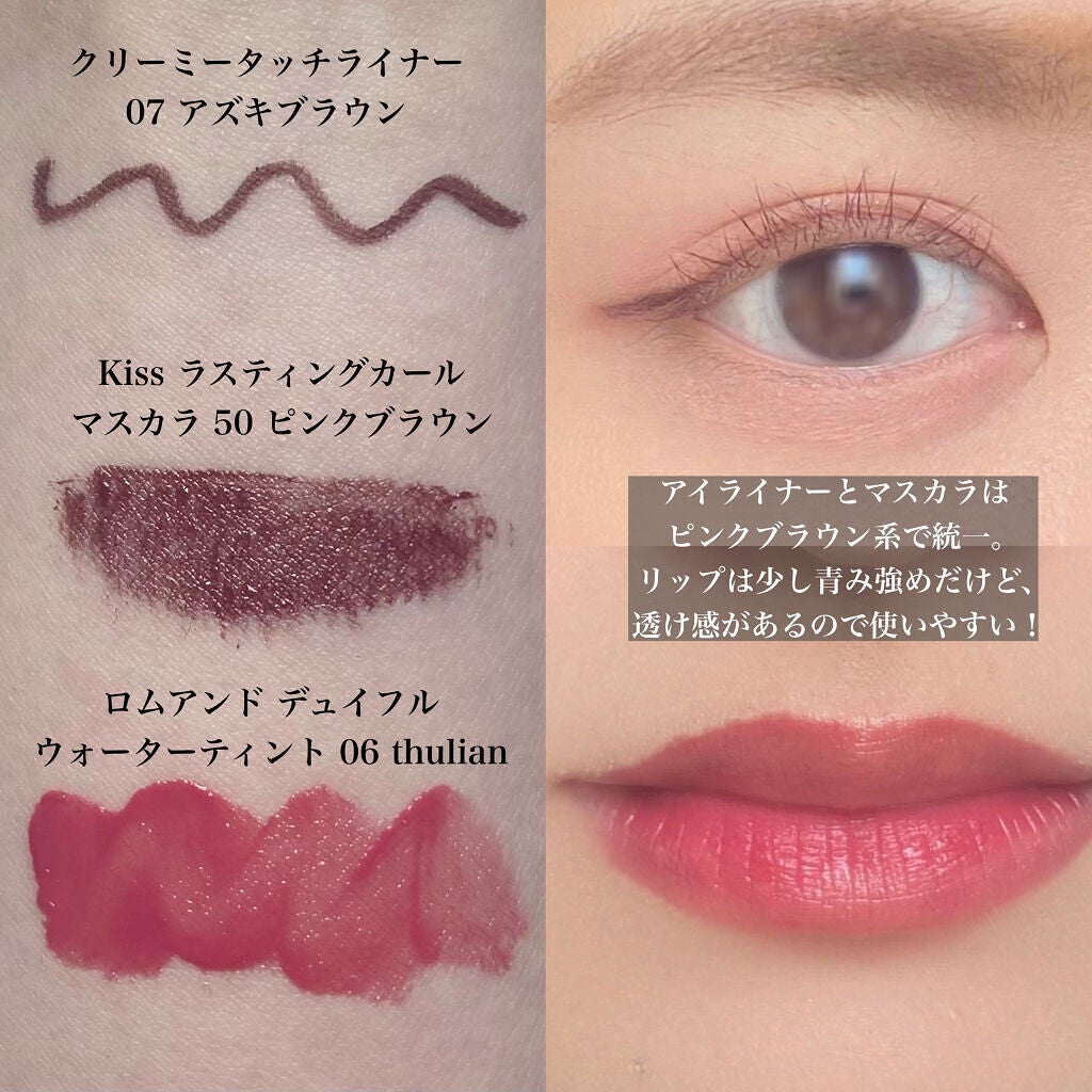 ナチュラル チークN/CEZANNE/パウダーチークを使ったクチコミ(5枚目)