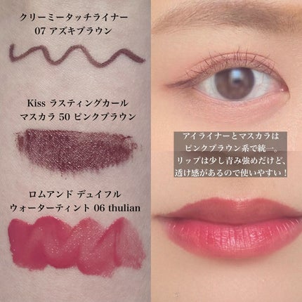 ナチュラル チークN/CEZANNE/パウダーチークを使ったクチコミ(5枚目)