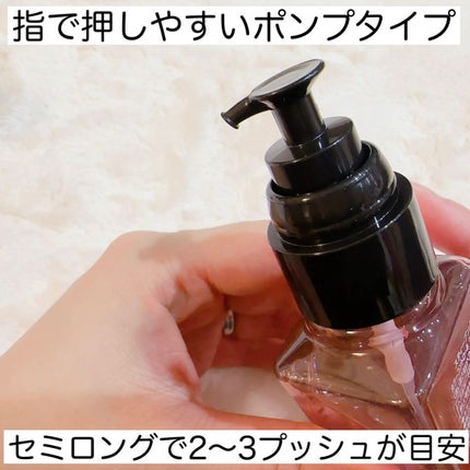 カラーコントロール ヘアオイル W/スティーブンノル ニューヨーク/ヘアオイルを使ったクチコミ(3枚目)