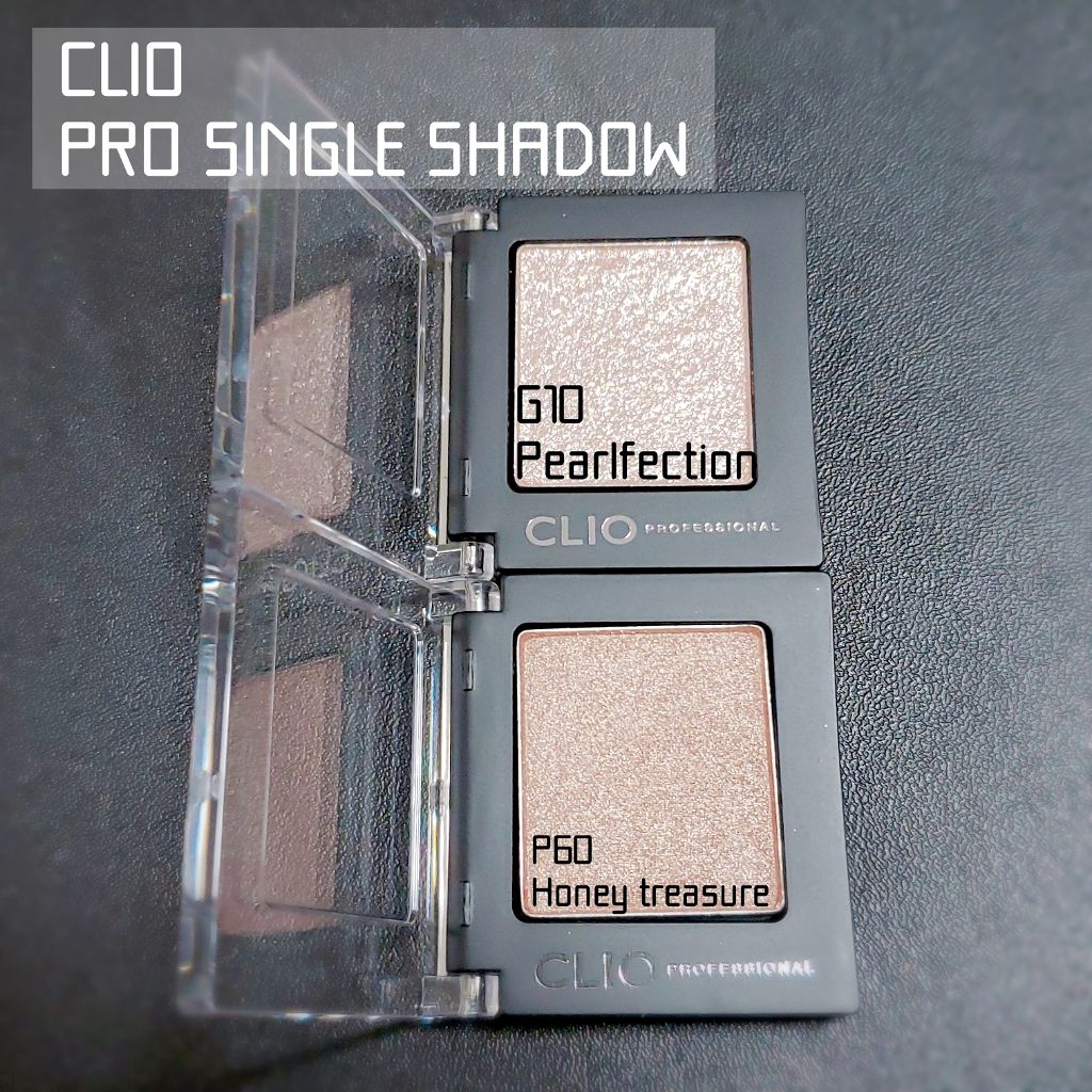 プロ シングル シャドウ/CLIO/単色アイシャドウを使ったクチコミ（1枚目）