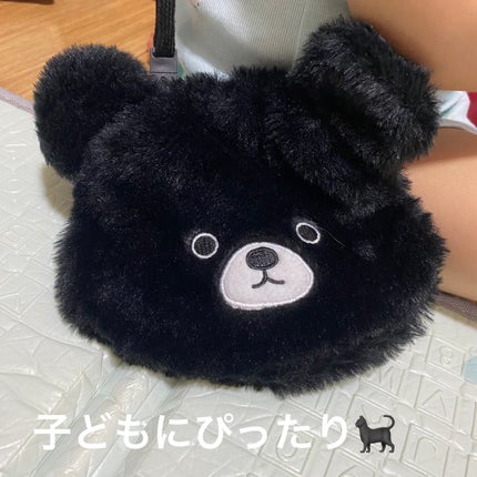 DAISO アニマルポーチ/DAISO/その他を使ったクチコミ(1枚目)