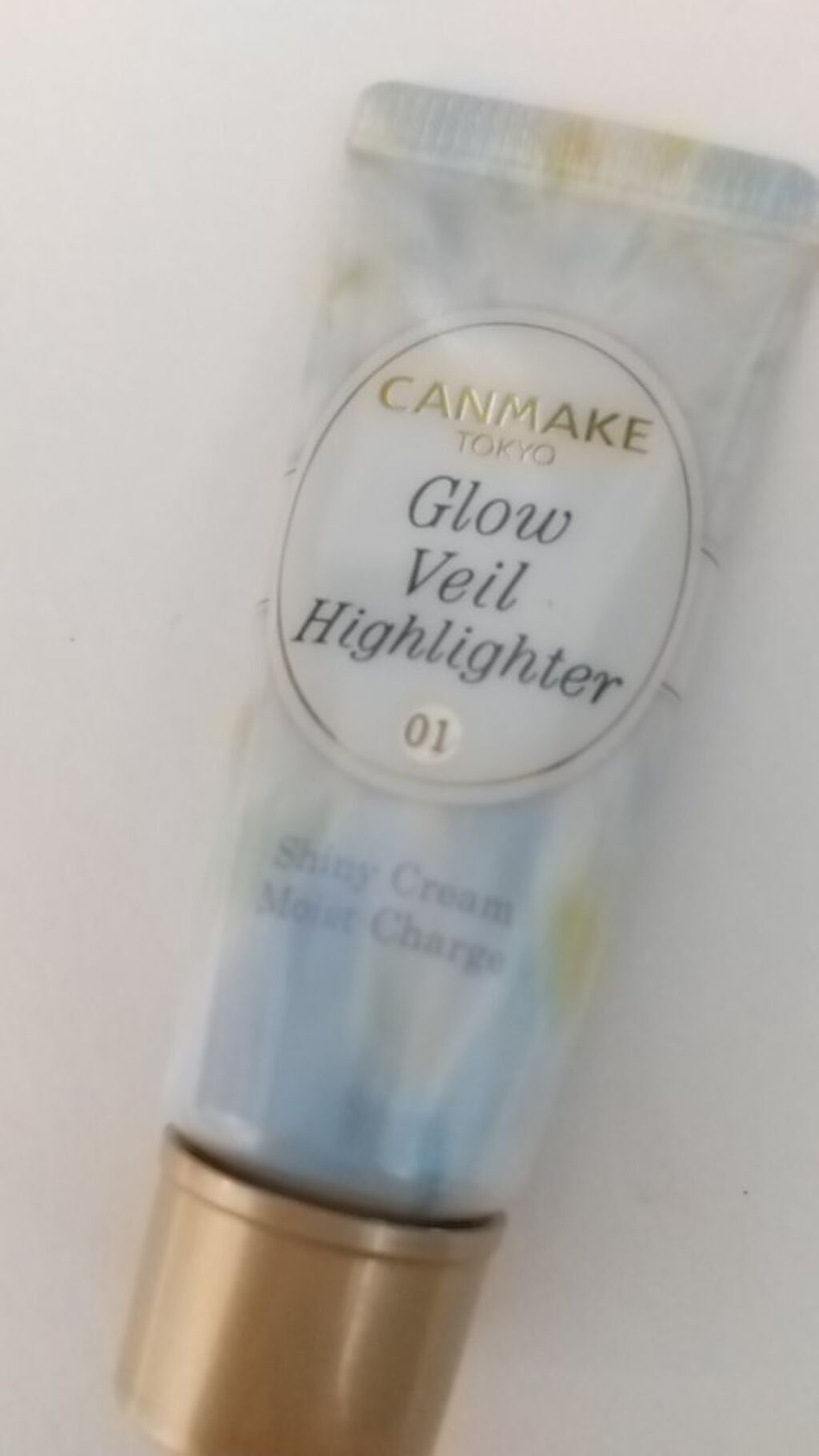 グロウヴェールハイライター/キャンメイク/クリームハイライトを使ったクチコミ(1枚目)