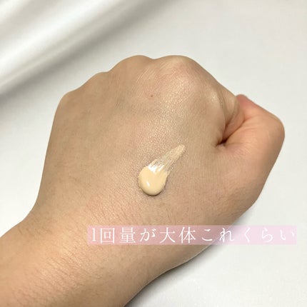 サンシェルター トーンアップCC/DECORTÉ/CCクリームを使ったクチコミ(2枚目)