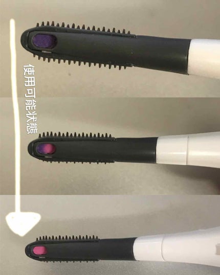 フェリエ ボディ用 ES-WR50-P/Panasonic/シェーバーを使ったクチコミ(4枚目)