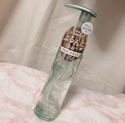 プルント コントロール美容液ヘアオイル/Purunt./ヘアオイルを使ったクチコミ(1枚目)