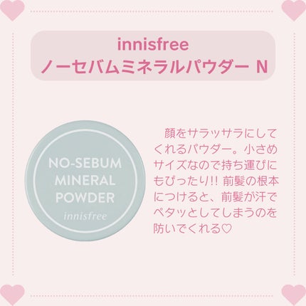 クリーミータッチライナー/キャンメイク/ジェルアイライナーを使ったクチコミ(3枚目)