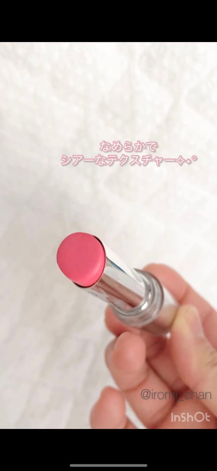 ルージュ アンリミテッド/shu uemura/口紅を使ったクチコミ(3枚目)