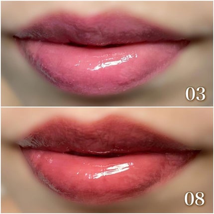 エレガンス ブリリアント ルージュ ビジュー/Elégance/リップグロスを使ったクチコミ(5枚目)