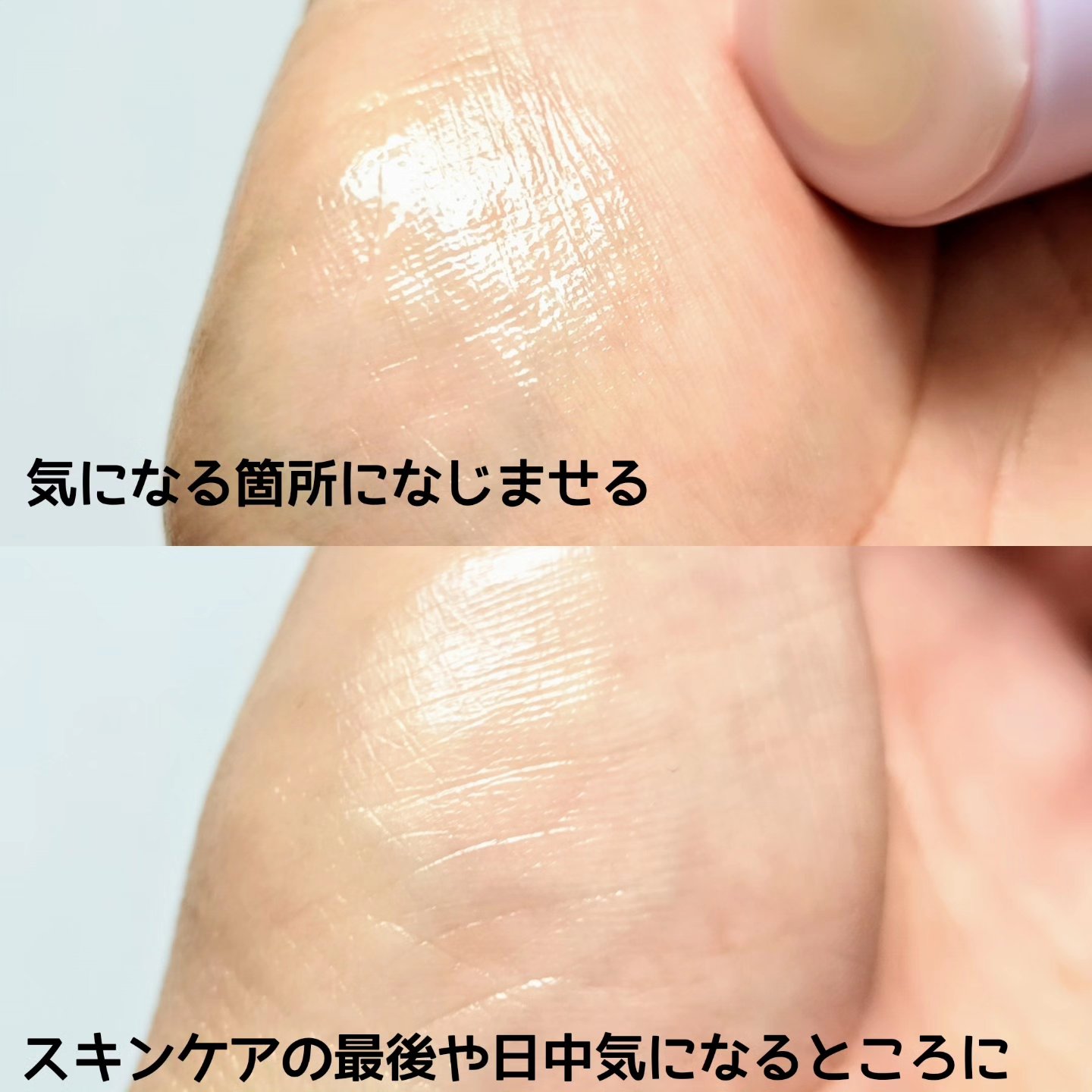 コラーゲンモイスチャーコアスティック/illuN/美容液を使ったクチコミ（3枚目）