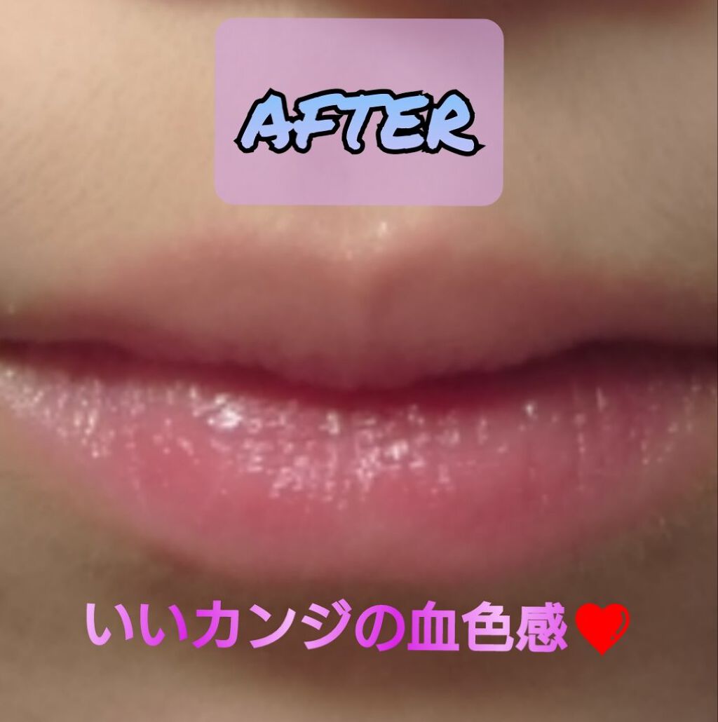 ジューシーラスティングティント/rom&nd/リップティントを使ったクチコミ(6枚目)