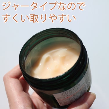 THE BODY SHOP ボディヨーグルト スパイスドオレンジのクチコミ「●THE BODY SHOP
ボディヨーグルト
スパイスドオレンジ

────────────.....」（3枚目）