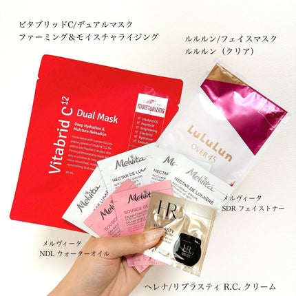 リプラスティ R.C. クリーム / HELENA RUBINSTEINの口コミ リプラスティ R.C. クリーム / HELENA RUBINSTEINの口コミ