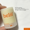 belifスーパーナイツ マルチ V リップセリン