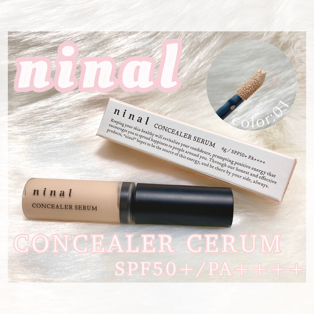 ninal コンシーラーセラム/ninal/リキッドコンシーラーを使ったクチコミ（1枚目）