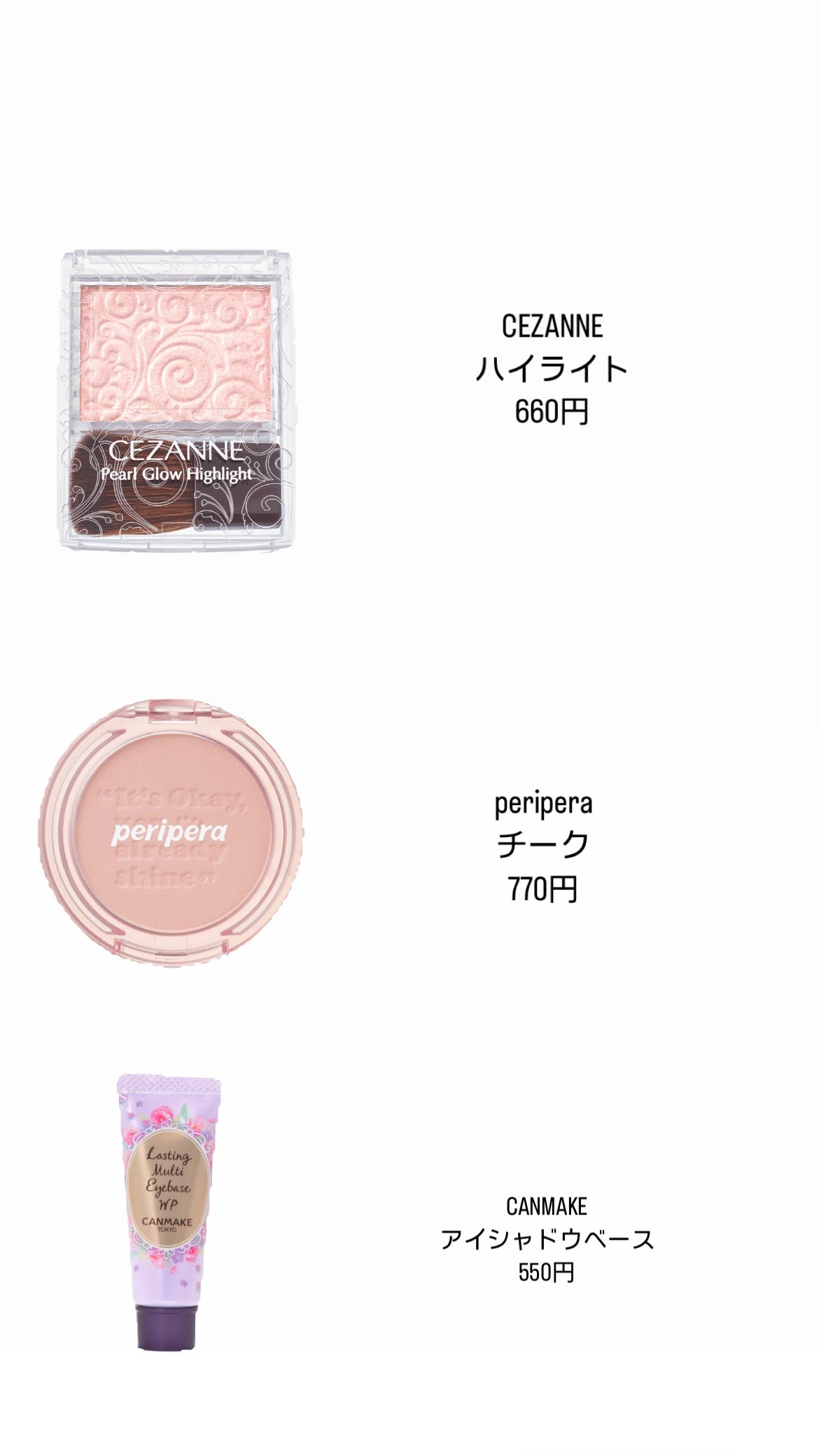 シェーディングパウダー/キャンメイク/シェーディングを使ったクチコミ(4枚目)