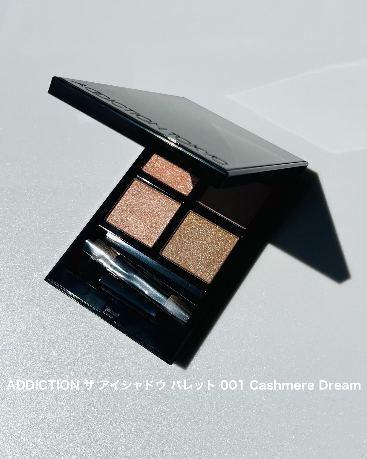 アディクション ザ アイシャドウ パレット/ADDICTION/アイシャドウパレットを使ったクチコミ(1枚目)