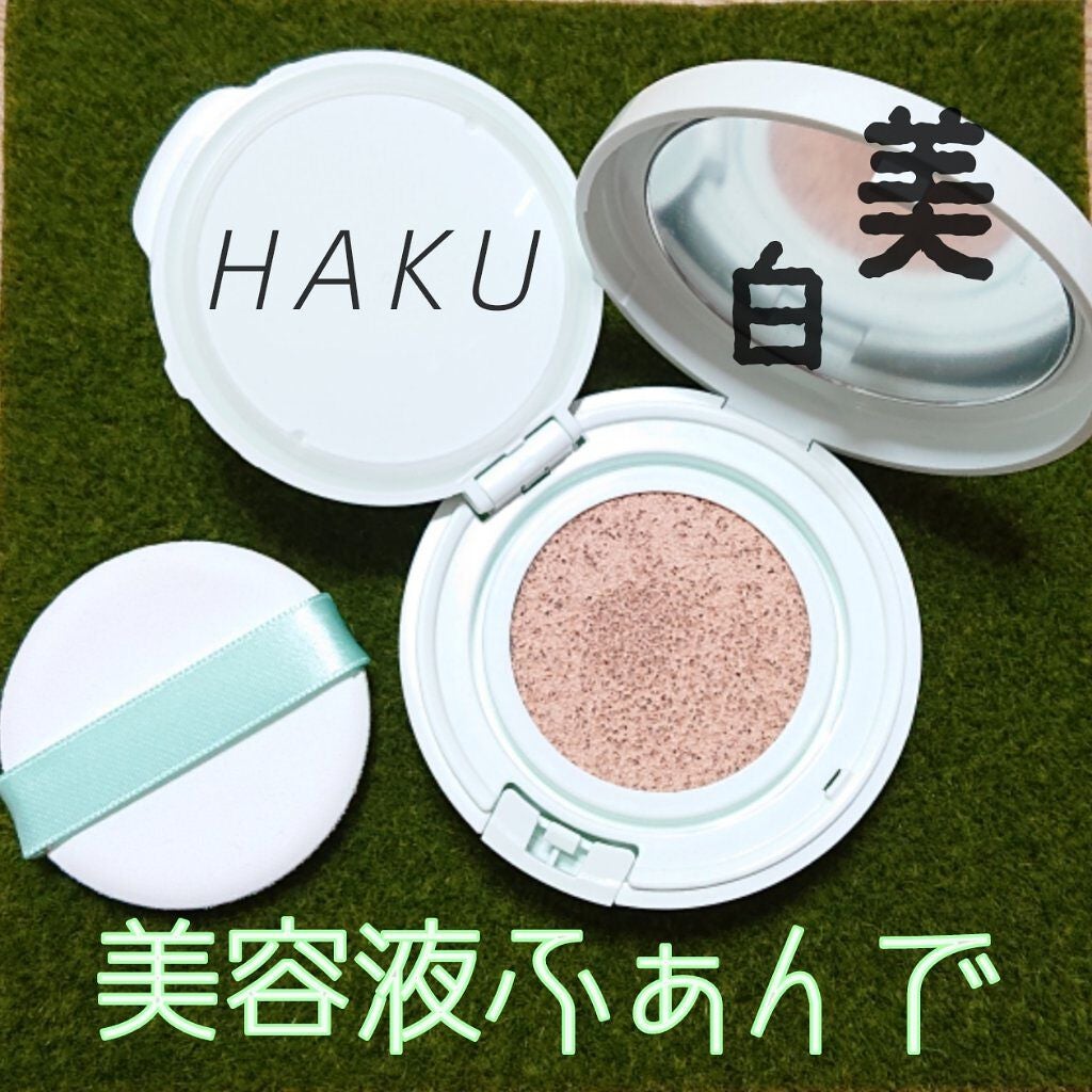 ボタニック サイエンス 薬用 美容液クッションコンパクト/HAKU/クッションファンデーションを使ったクチコミ(1枚目)