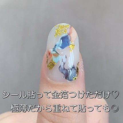 ネイルパーツ/SHEIN/ネイルチップ・パーツを使ったクチコミ(2枚目)