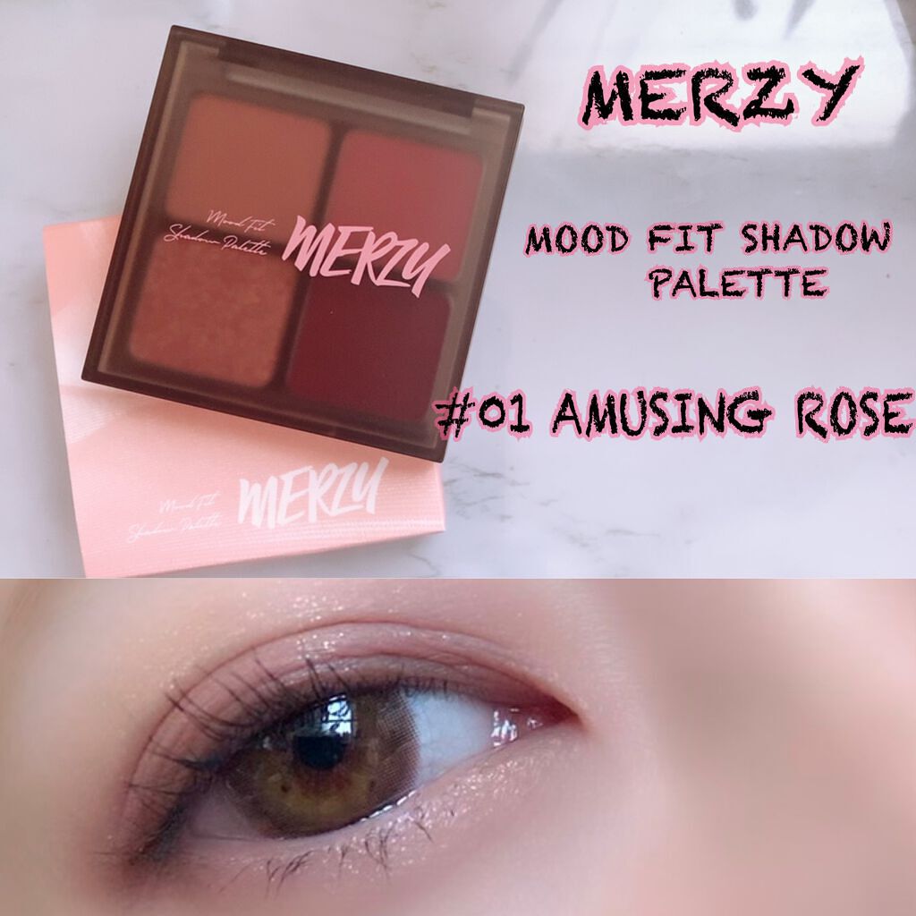 ムードフィットシャドウパレット S1. アミュージングローズ/MERZY/アイシャドウパレットを使ったクチコミ（1枚目）