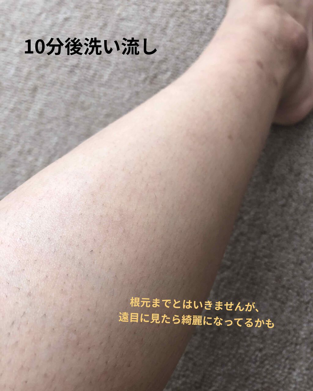 ハトムギ化粧水(ナチュリエ スキンコンディショナー R )/ナチュリエ/化粧水を使ったクチコミ（3枚目）