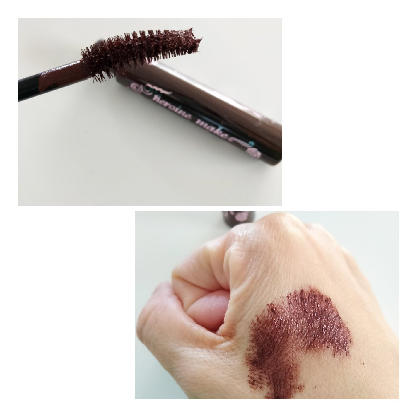 ボリューム&カールマスカラ アドバンストフィルム/ヒロインメイク/マスカラを使ったクチコミ(2枚目)