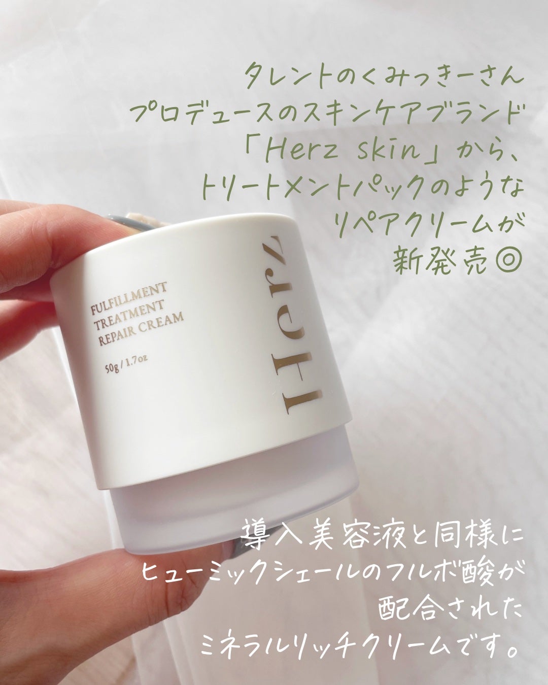 ããðª on LIPS ããã¿ã£ããŒãããããã¥ãŒã¹ããã«ãã¹ãã³ããããªãŒãã¡ã³ããã..ãïŒ2æç®ïŒ