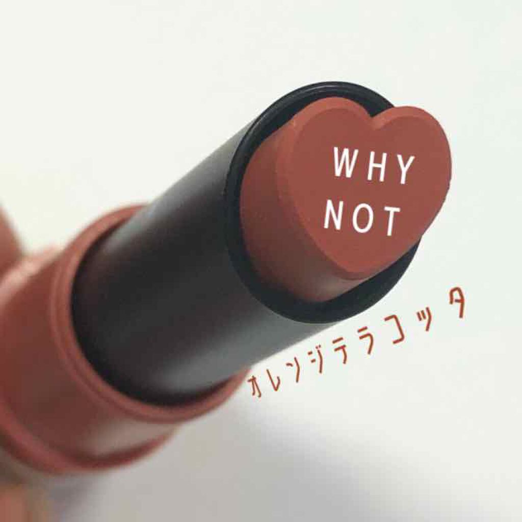 WHY NOT SPINNS リップスティック/DAISO/口紅を使ったクチコミ（1枚目）