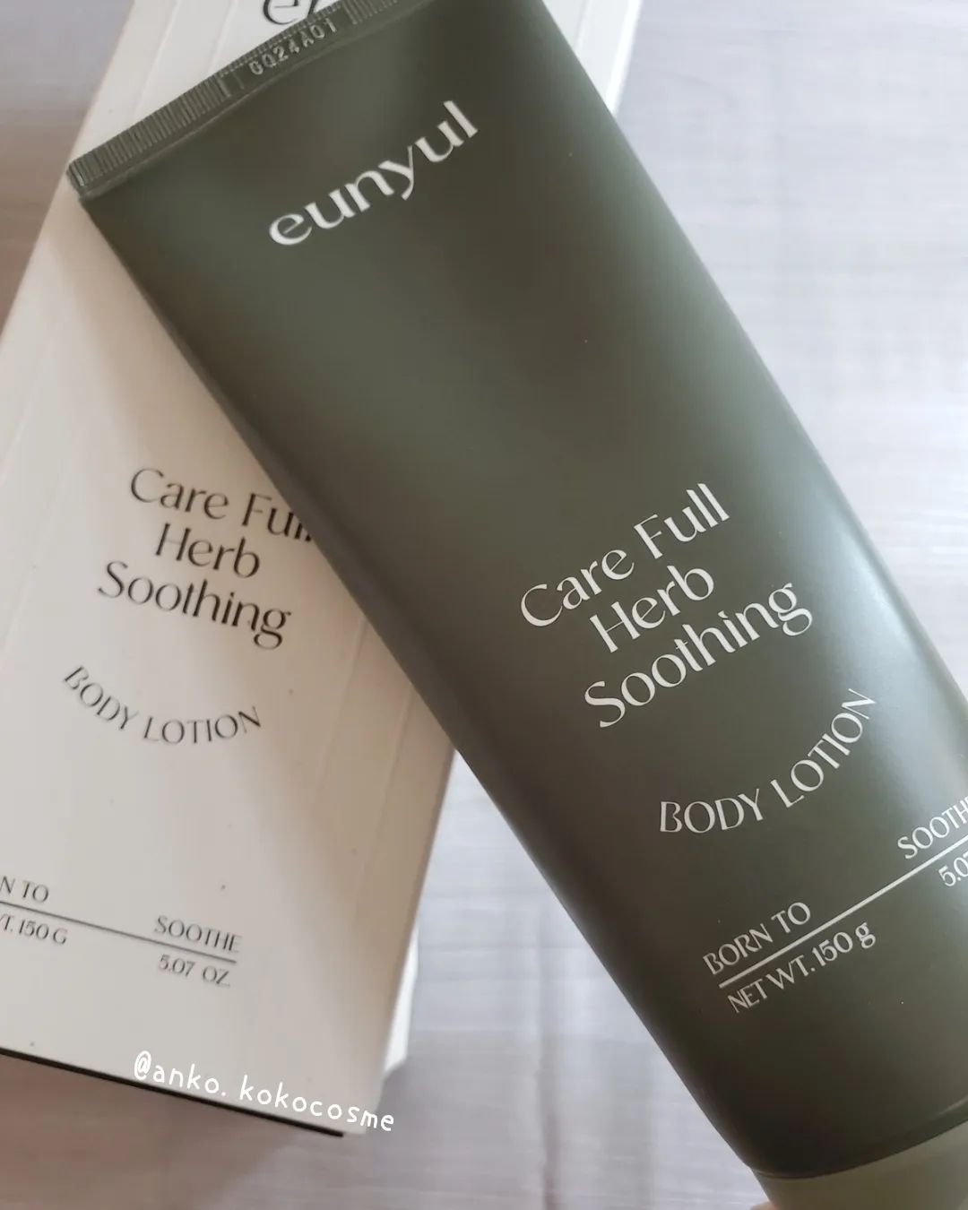 ケアフルハーブ スージングボディローション/EUNYUL/ボディローションを使ったクチコミ（1枚目）